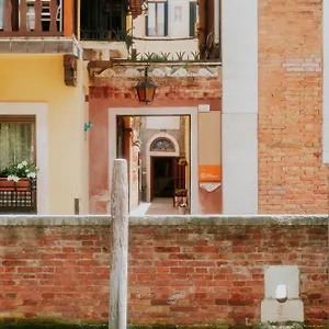 Casa Accademia Venise