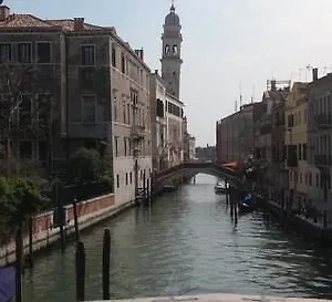 Al Bailo Di Venise